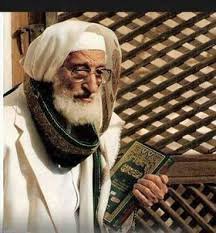 إحياء الذكرى الـ14 للفقيد العلامة مجد الدين المؤيدي 